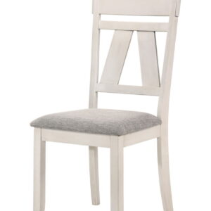Maisie - Side Chair (Set of 2) - White