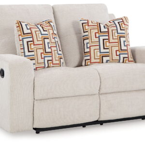 Danum - Reclining Loveseat