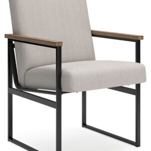 Montia - Home Office Desk Chair - Light Brown