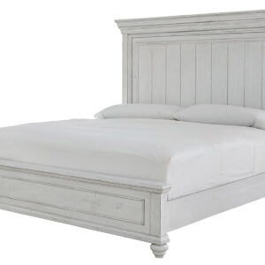 Kanwyn - Panel Bed