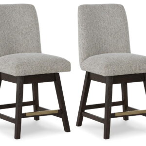 Burkhaus - Upholstered Swivel Barstool (Set of 2) - Beige / Dark Brown